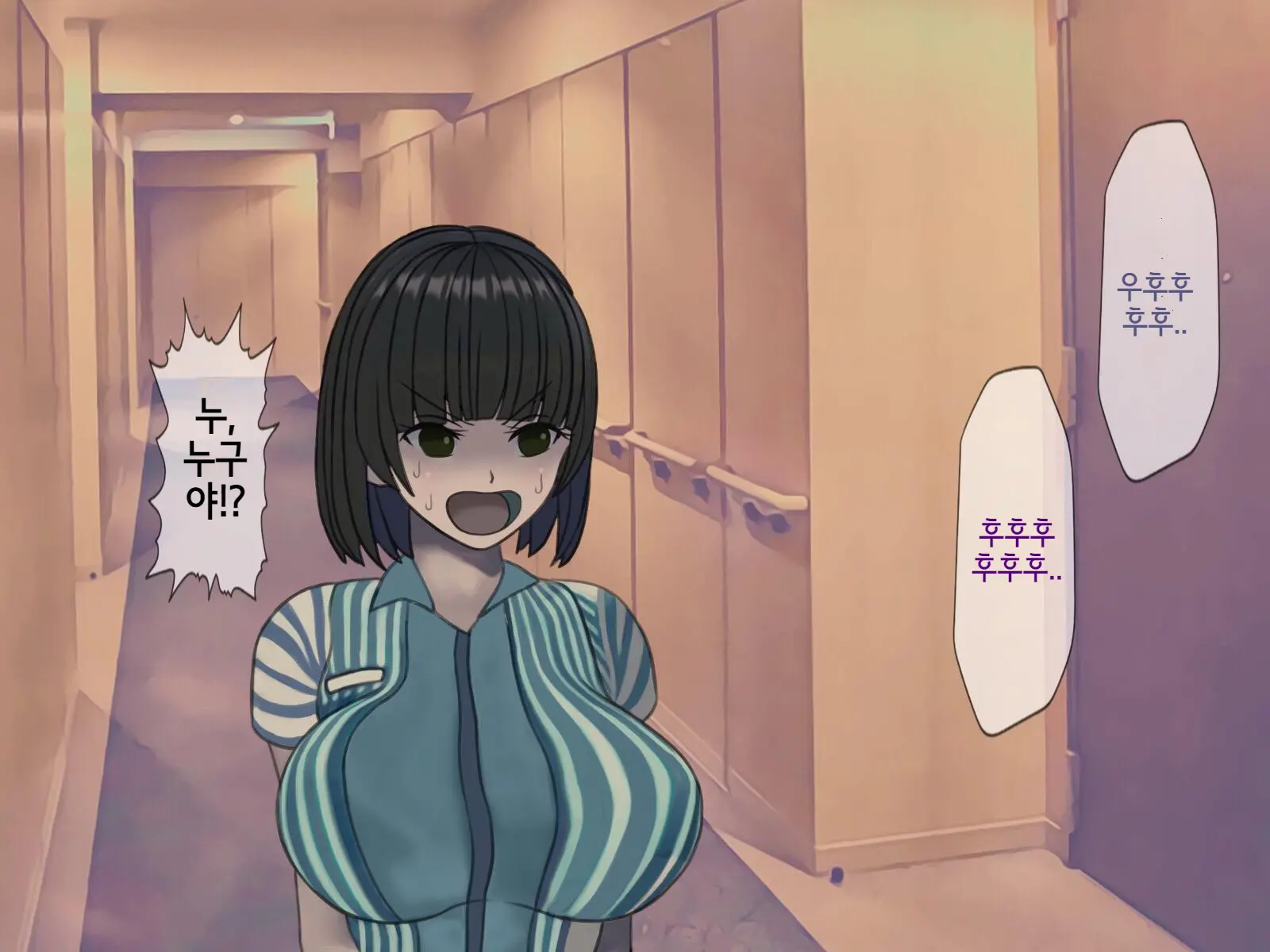 Sakusei Byoutou Saishuukai ~Seikaku Saiaku No Nurse Shika Inai Byouin De Shasei Kanri Seikatsu~ | 착정병원 최종회~ 성격 나쁜 간호사들밖에 없는 병원에서 사정관리생활~